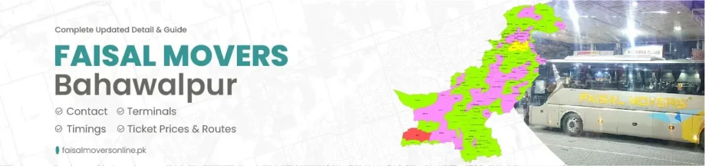 Faisal Movers Bahawalpur