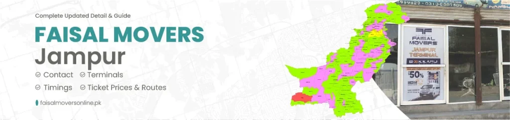 Faisal Movers Jampur