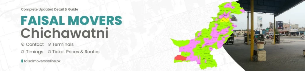 Faisal Mover Chichawatni