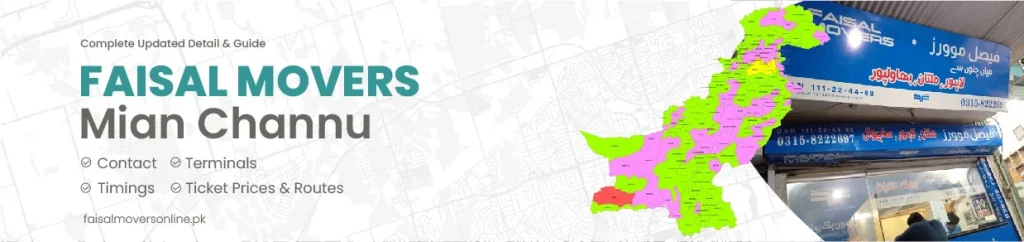 Faisal Movers Mian Channu