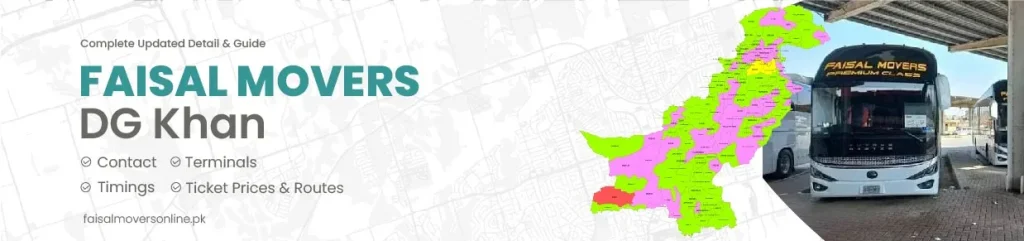 Faisal Movers DG Khan