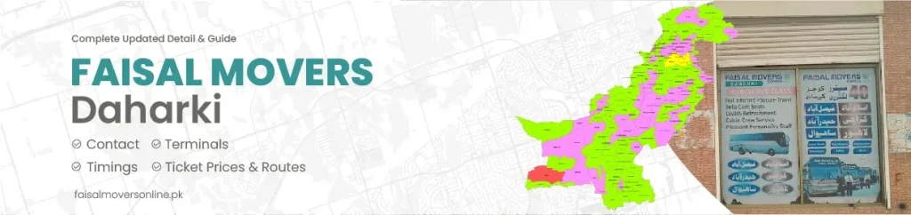 Faisal Movers Daharki