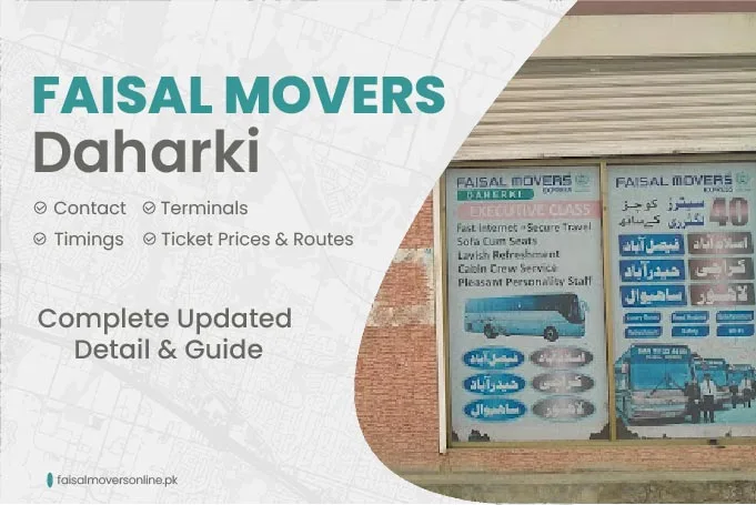 Faisal Movers Daharki