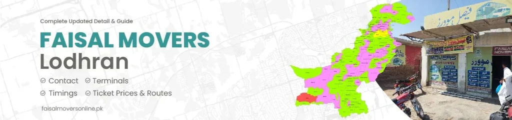 Faisal Movers Lodhran