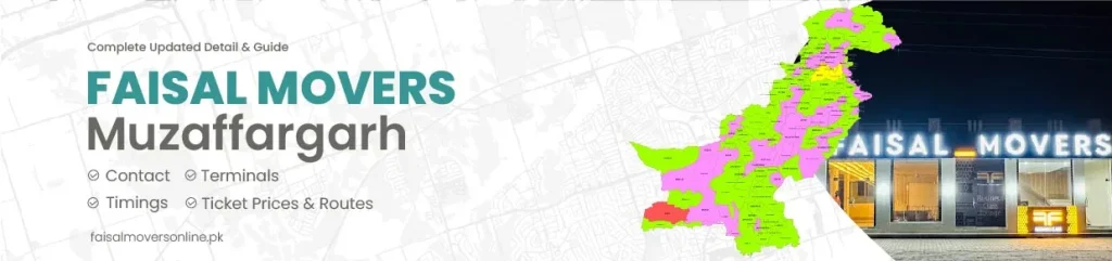 Faisal Movers Muzaffargarh