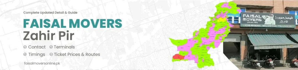 Faisal Movers Zahir