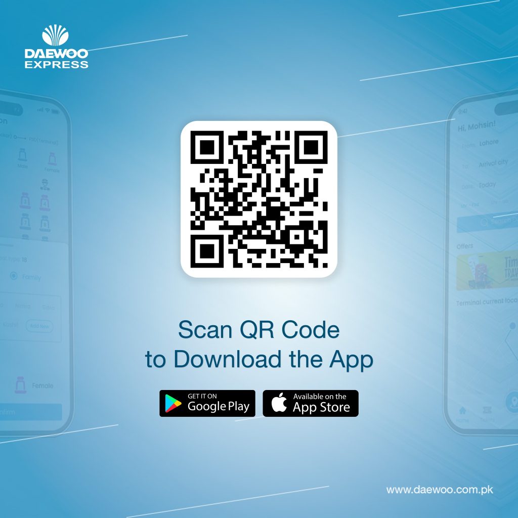 Daewoo App Download QR Code