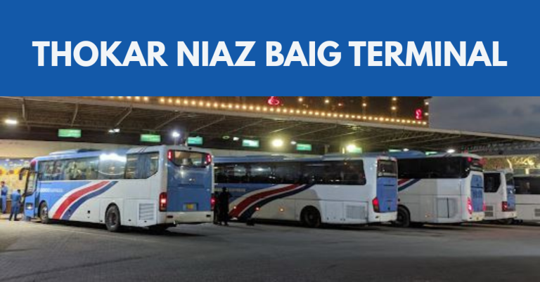 A Look Inside Daewoo Express Thokar Niaz Baig Terminal